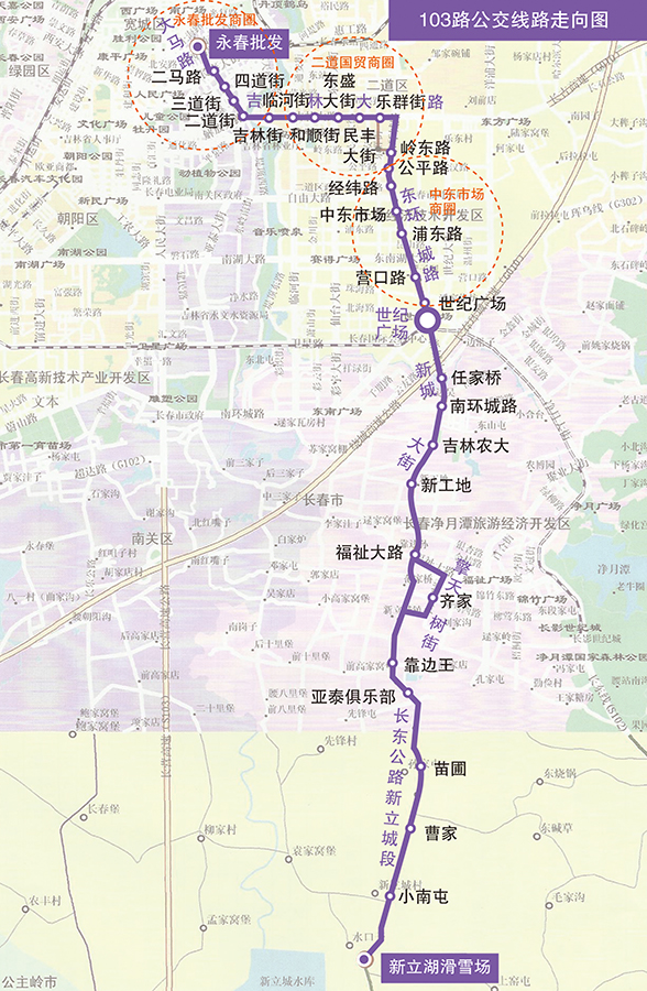 运城103路公交车路线图,运城101公交车路线图 线路资料-103路-长春市公交车体广告 全国服务热线