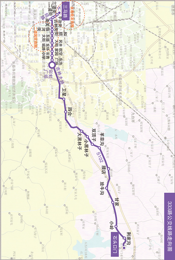 线路资料 主要营运数据   始发站:三马路    终点站:石头口门水库