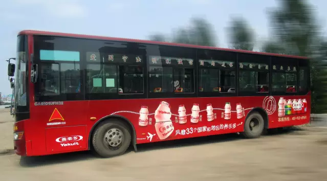 长春车体广告