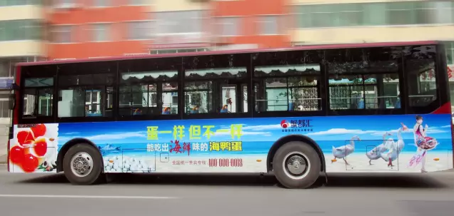 长春车体广告