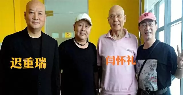 闫怀礼2008年病中与迟重瑞等《西游记》主创病房合影 - 细节速览