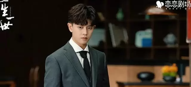 任嘉伦《锦衣之下》《一生一世》《风与潮》三部主演剧集播出信息与角色定位梳理 - 资讯配图