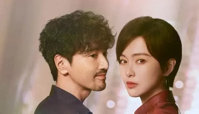 《爱情没有神话》空降央八，唐嫣演林展翘遭王菊杨采钰角色压制 - 细节速览