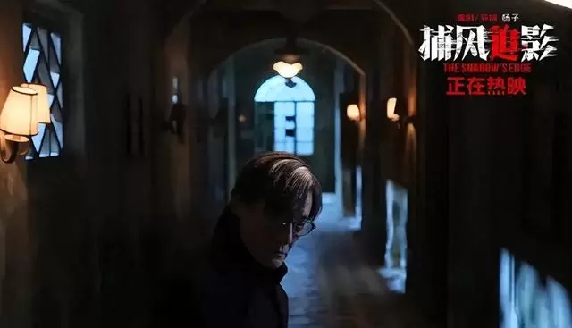 廖子妤凭《像我这样的爱情》获第44届香港电影金像奖最佳女主角 - 细节速览