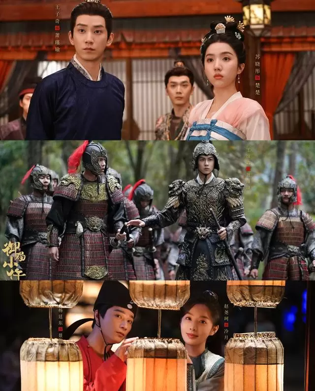 2026年古装剧热度榜：《月鳞绮纪》位列第九，《逐玉》居第三 - 资讯配图