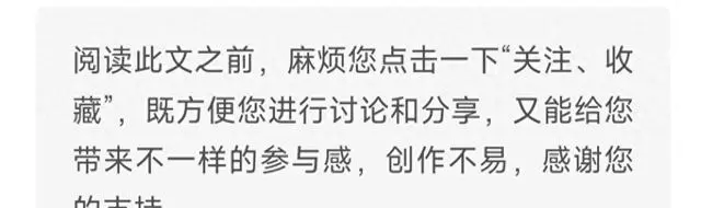《黑夜告白》首播3集热度破6500，徐萌父女失踪案引多线伏笔 - 细节速览