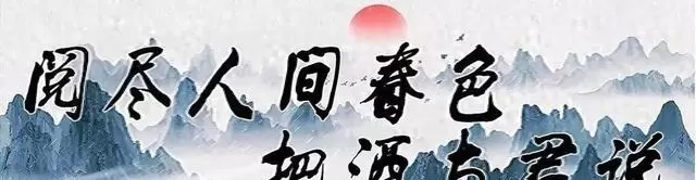 谢兰《大宅门》香秀演员定居美国后回国发展引争议 - 细节速览