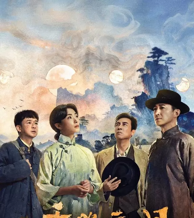 央视八套4月21日全天排播出炉：《八千里路云和月》黄金档两集连播 - 情报图