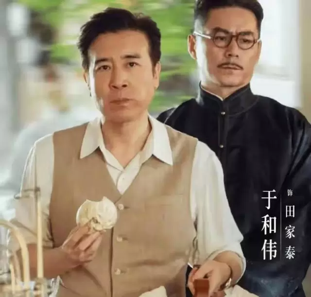 《北平厨子》孟万福“三不沾”破局时刻引爆观众热议：一道菜撬动田家产业权属暗线 - 情报图