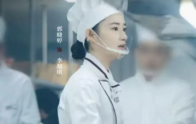 《蜜语纪》李翘琪顶包入狱引爆剧情高潮，纪封隐瞒布局引观众热议 - 资讯配图