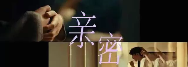 《爱情没有神话》央视八套4月27日零宣发开播，聚焦30+都市情感真实态 - 细节速览