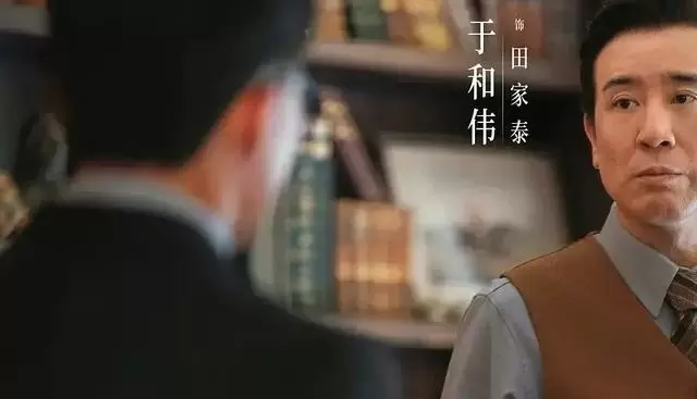 《八千里路云和月》厨艺比拼揭田府暗哨布局，孟万福胜出十块大洋后警觉加深 - 情报图