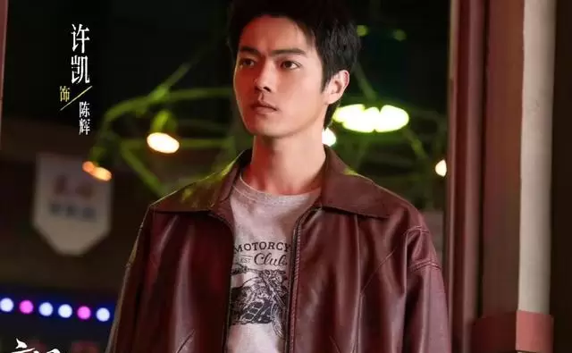 《方圆八百米》高松格自杀引爆父子对立主线 - 情报图