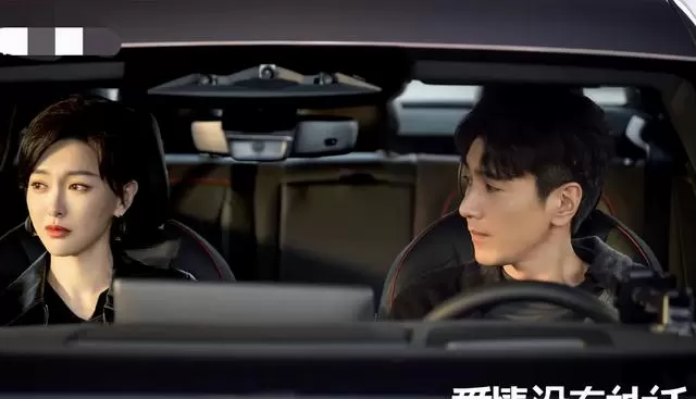 《爱情没有神话》空降央八，唐嫣演林展翘遭王菊杨采钰角色压制 - 情报图