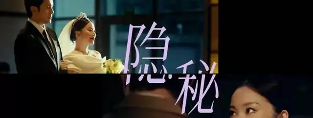 《爱情没有神话》央视八套4月27日零宣发开播，聚焦30+都市情感真实态 - 情报图