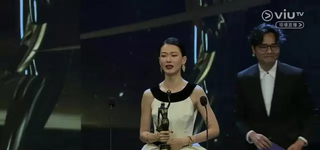 廖子妤凭《像我这样的爱情》获第44届香港电影金像奖最佳女主角 - 资讯配图