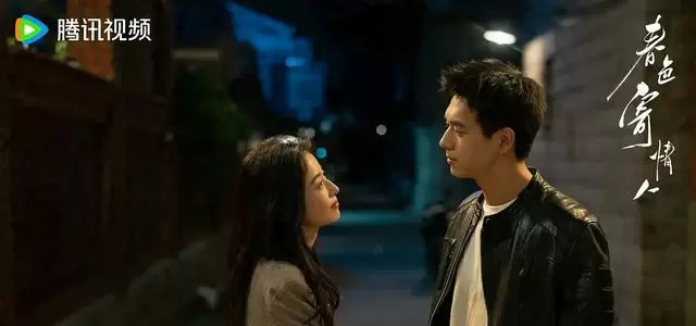 腾讯视频近年现代爱情剧推荐：《春色寄情人》《树下有片红房子》等五部重点作品上线 - 细节速览