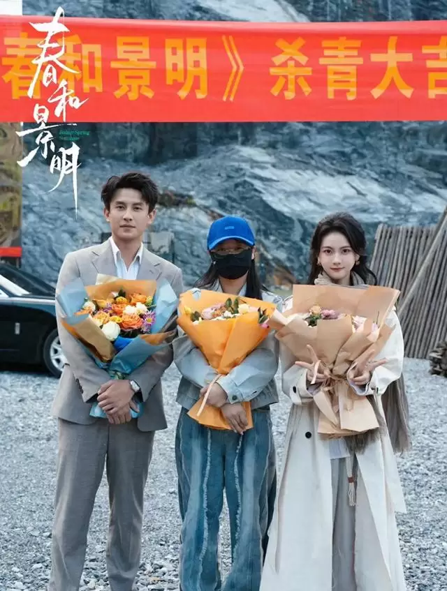 刘萧旭林秋奈新剧《春和景明》杀青，改编自番茄小说《京官夫人养成计划》 - 细节速览