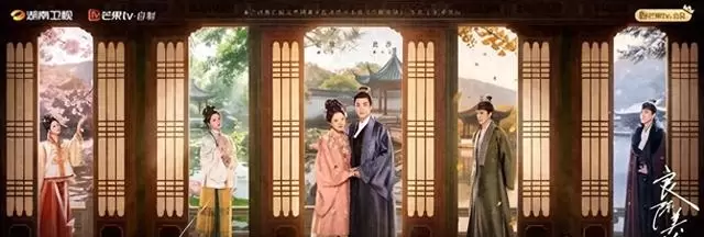 《良辰美锦》开播即登热搜，陈彦允暗线布局与傅海廉覆灭逻辑获观众聚焦 - 细节速览