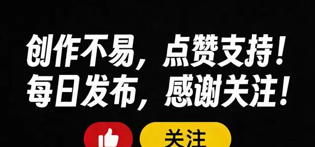 《宇宙巨人：希曼崛起》官宣引进内地，北美6月5日上映 - 细节速览