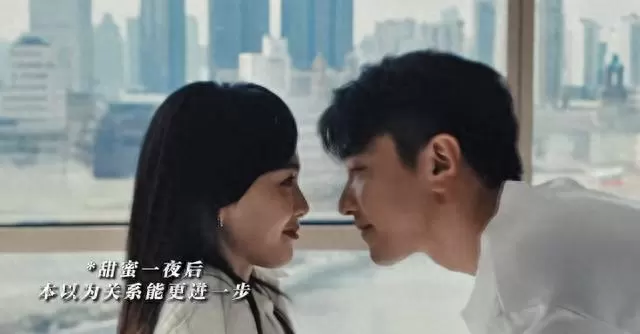 唐嫣《爱情没有神话》雨夜哭戏引爆中年爱情议题 - 细节速览
