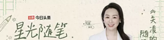 张雨绮饰演梦露角色成现实主义表演范例 - 细节速览