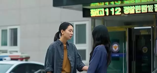 韩剧《你旁观的罪》上线，改编自奥田英朗小说《直美与加奈子》 - 情报图