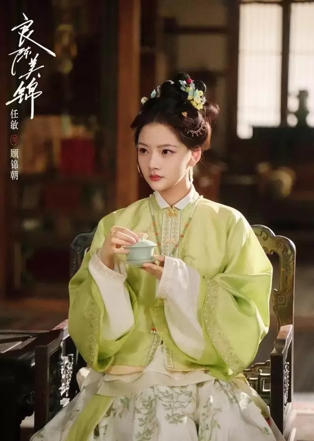《良辰美锦》开播即登热搜，陈彦允暗线布局与傅海廉覆灭逻辑获观众聚焦 - 情报图