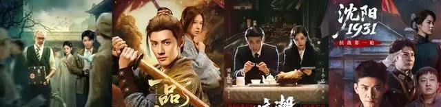 《Enemy》短剧《梨园双生》播放破5.5亿，真人实拍致敬评戏英烈 - 资讯配图