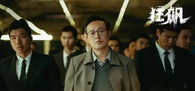 张颂文50岁官宣《谷雨》《三尺之下》双剧定档 - 资讯配图
