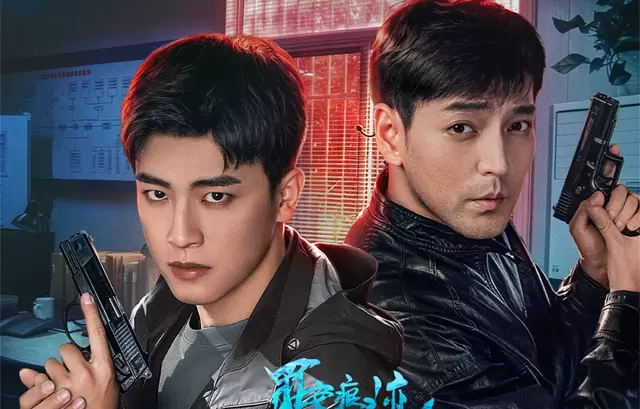 爱奇艺5月上线四部短剧：《烬红妆》《罪案痕迹》《樊笼》《盛唐奇案》定档 - 资讯配图